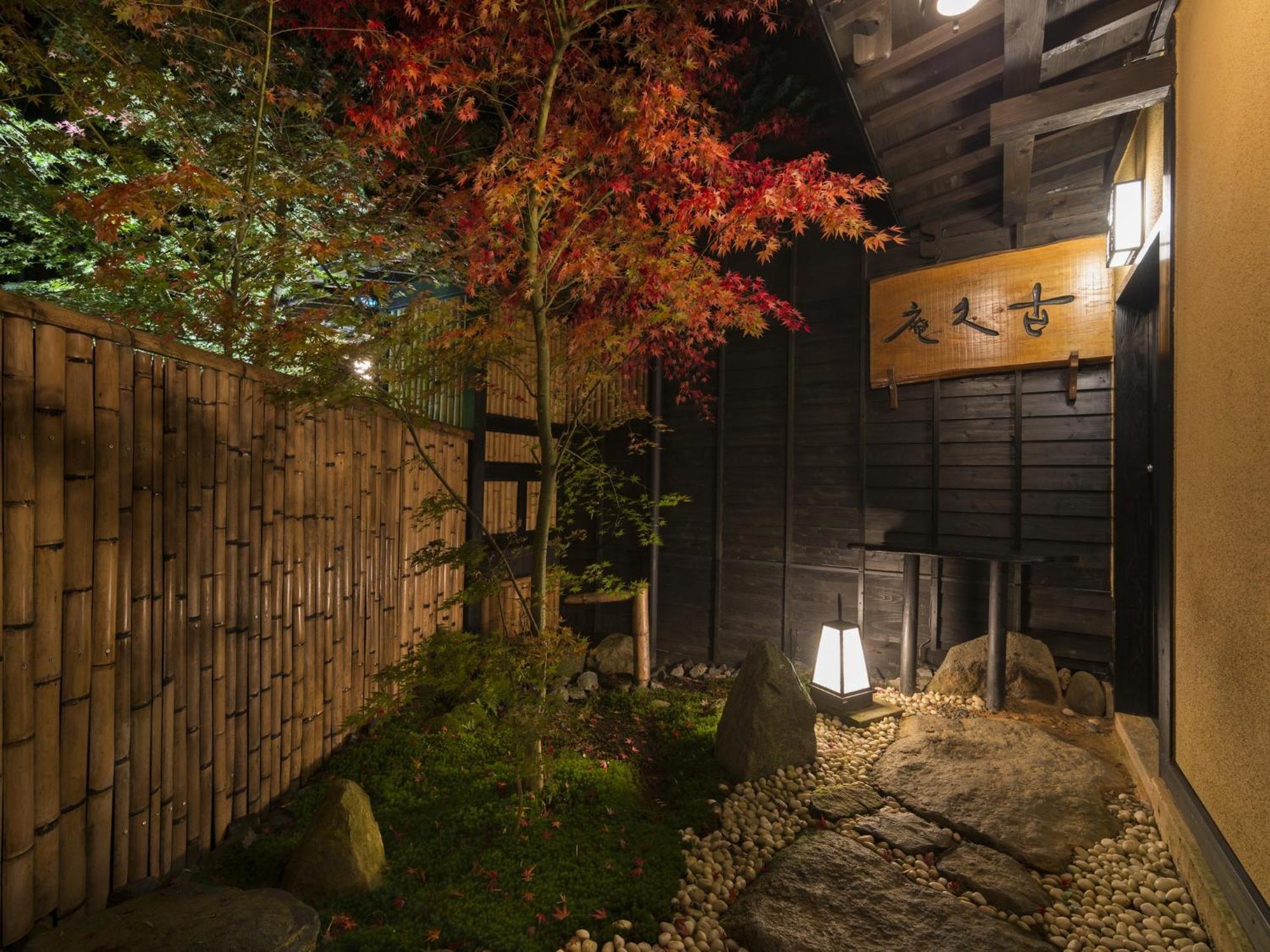 Hikyou Shirakawagensen Sansou Takefue Minamioguni Exteriör bild