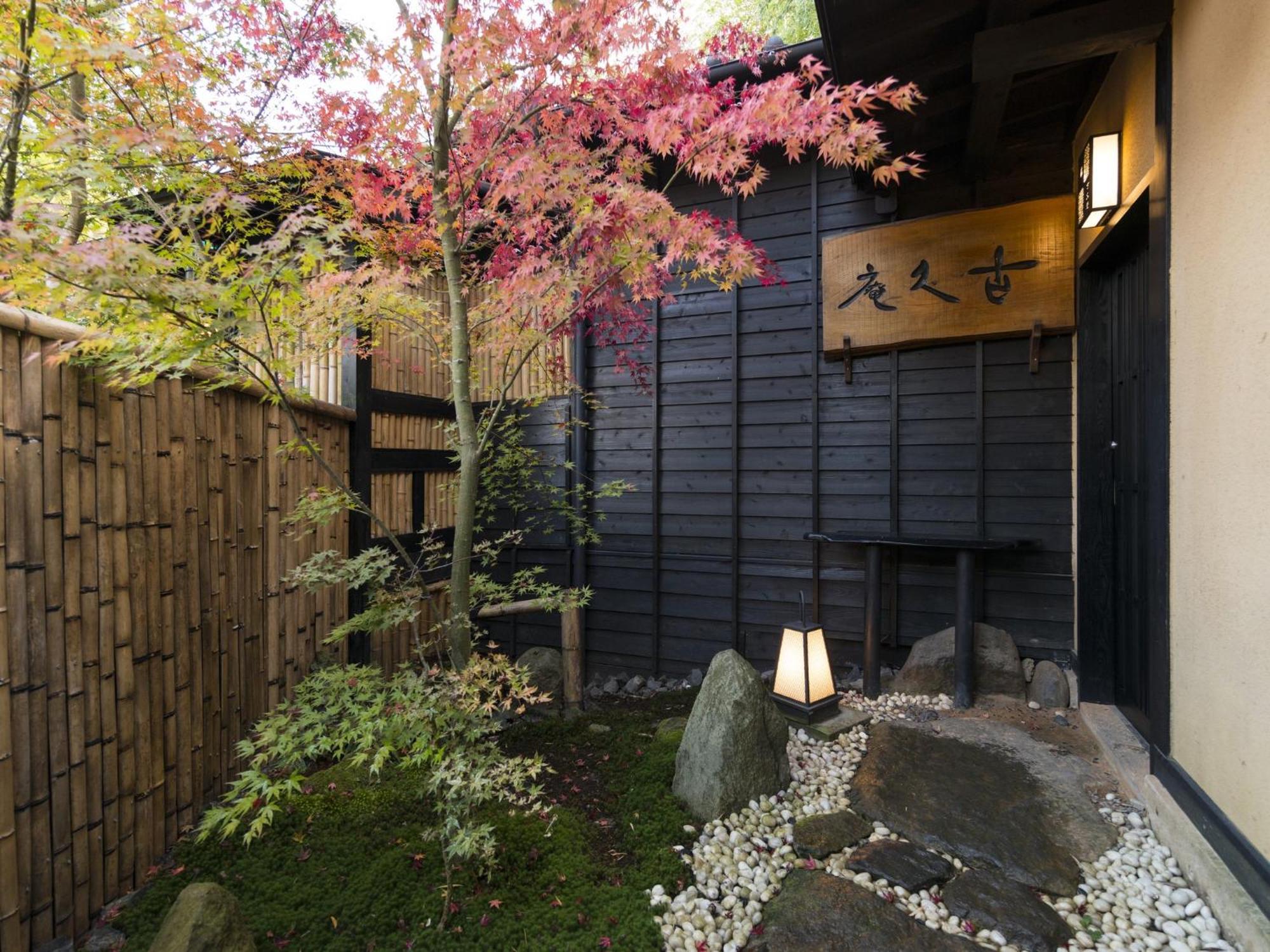 Hikyou Shirakawagensen Sansou Takefue Minamioguni Exteriör bild